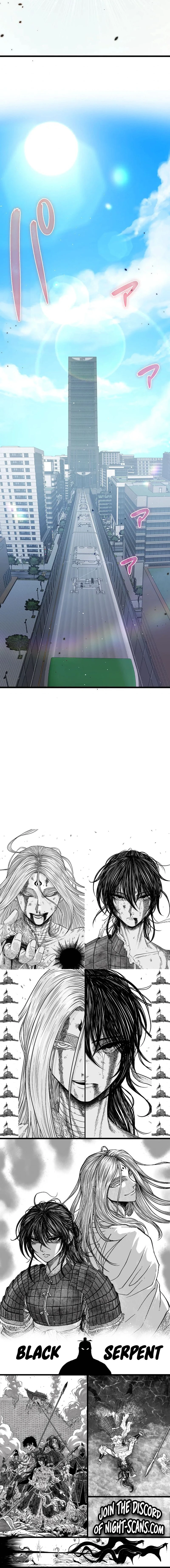 Ah, It's Wonderful To Be Alive Chapter 56 25